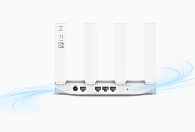 华为 路由器AX2 Pro Wi-Fi6千兆路由器 5G双频 畅享4K影片 提供手游加速 儿童上网保护